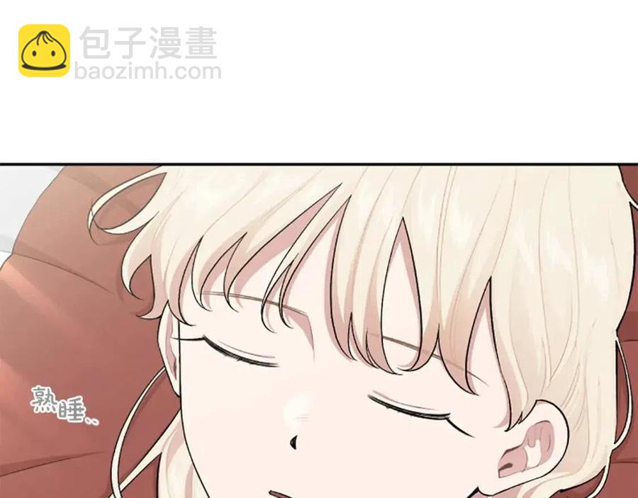 第55话 逃跑(1/3)-第55话