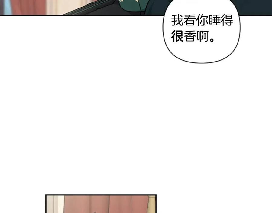 第55话 逃跑(1/3)-第55话