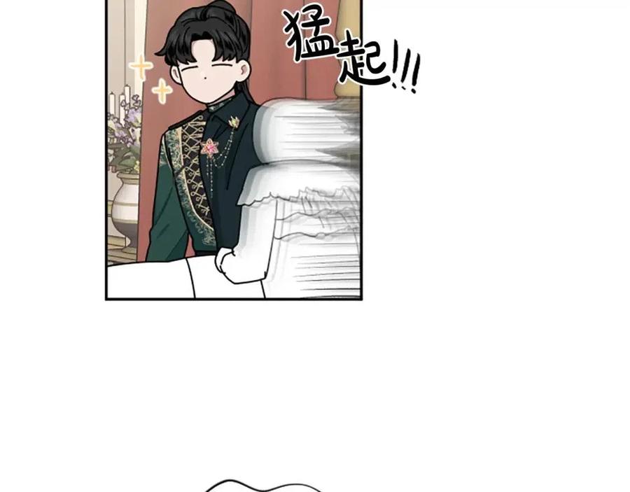 第55话 逃跑(1/3)-第55话
