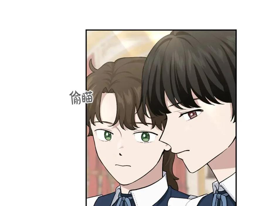 第57话 自责(1/4)-第57话