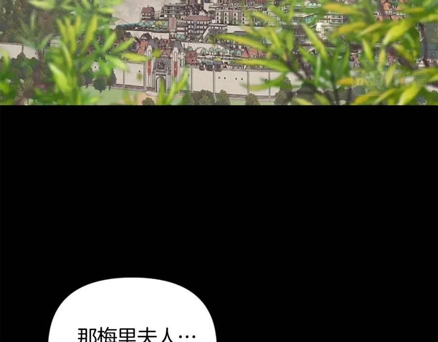 第57话 自责(1/4)-第57话