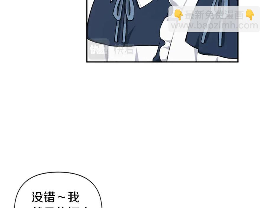 第57话 自责(1/4)-第57话