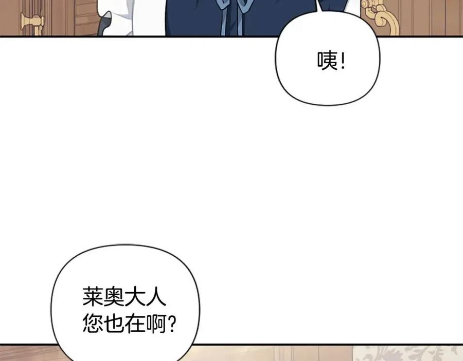 第57话 自责(1/4)-第57话