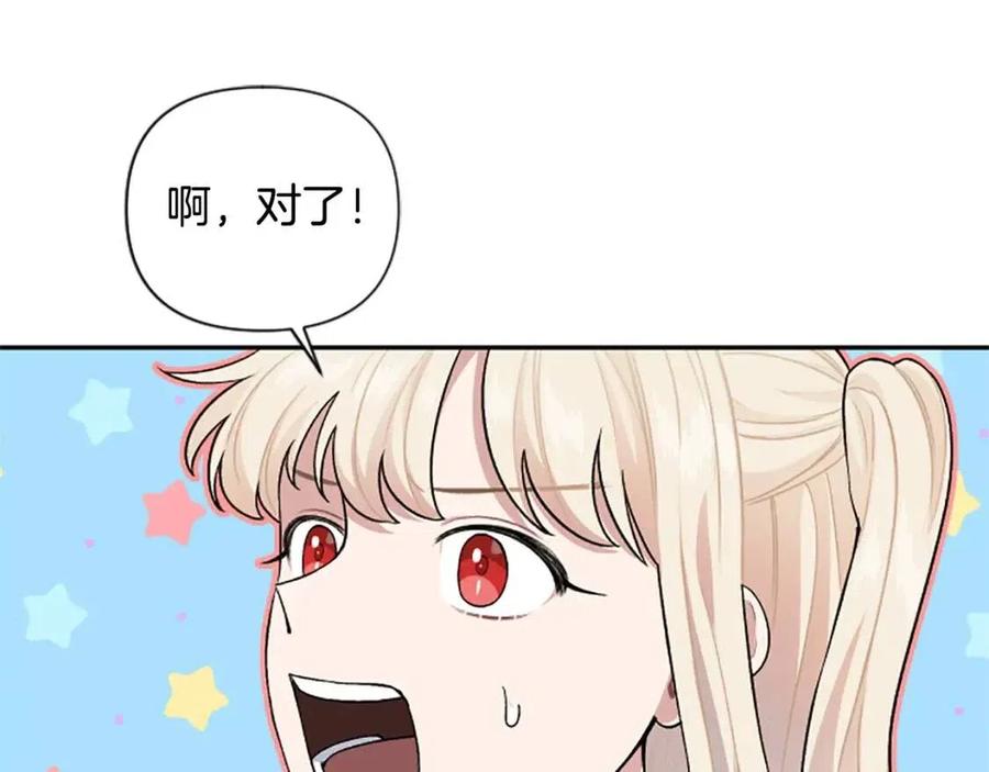 第57话 自责(1/4)-第57话