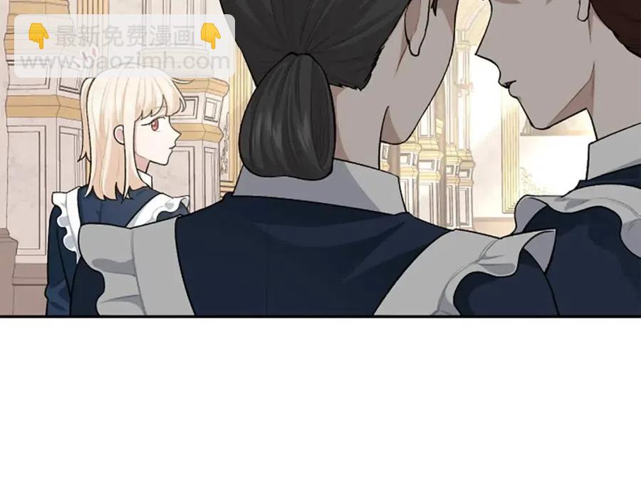 第57话 自责(1/4)-第57话