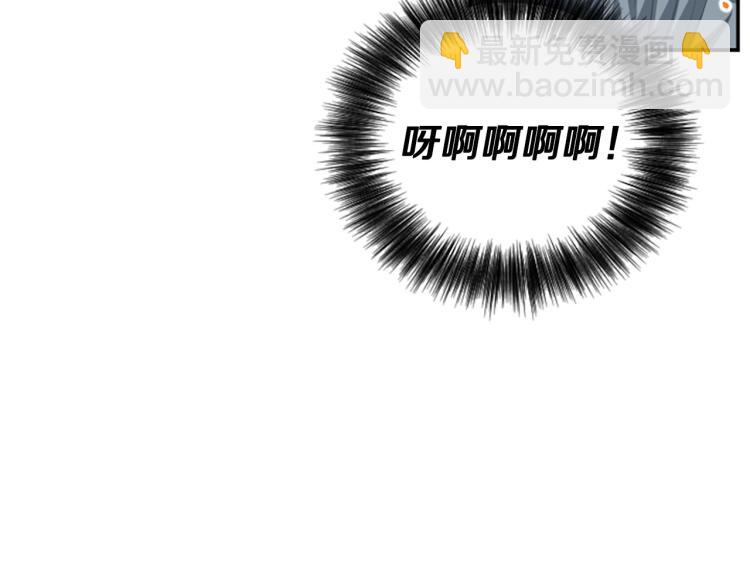 第7话 同床共枕(1/3)-第7话