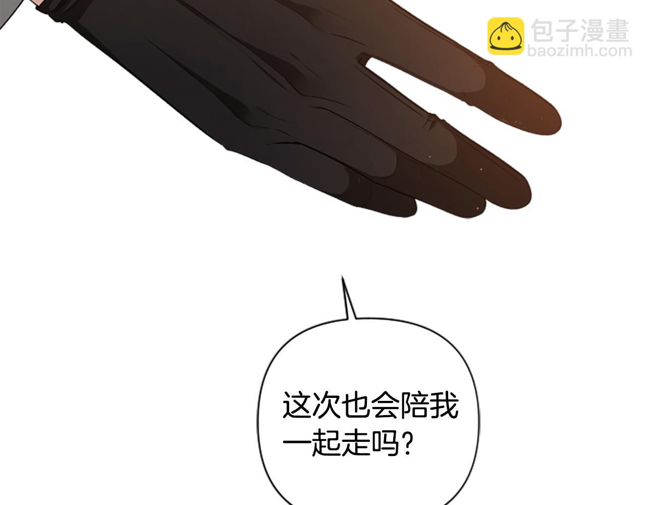 第61话 权力(1/4)-第61话