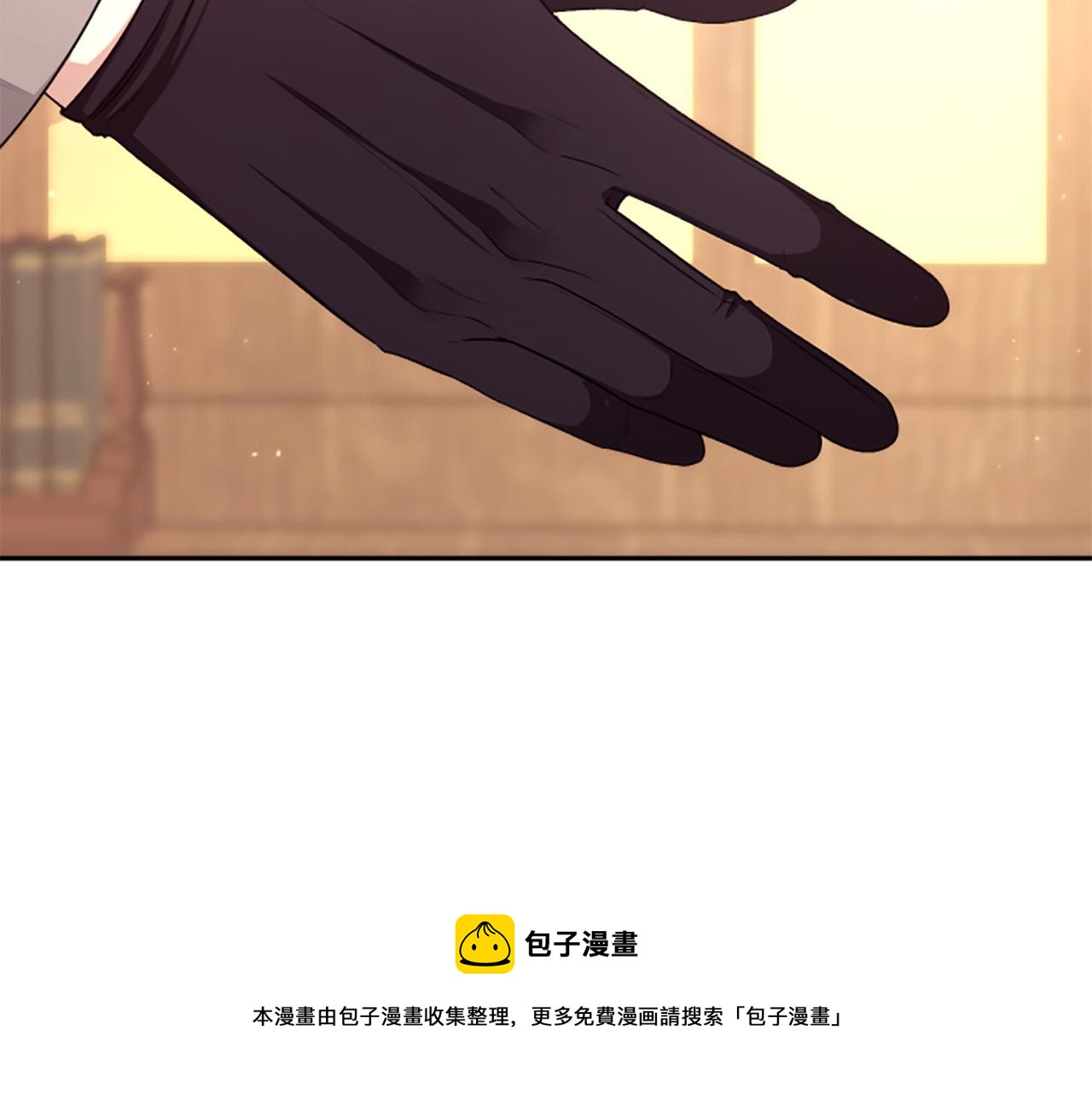 第61话 权力(1/4)-第61话