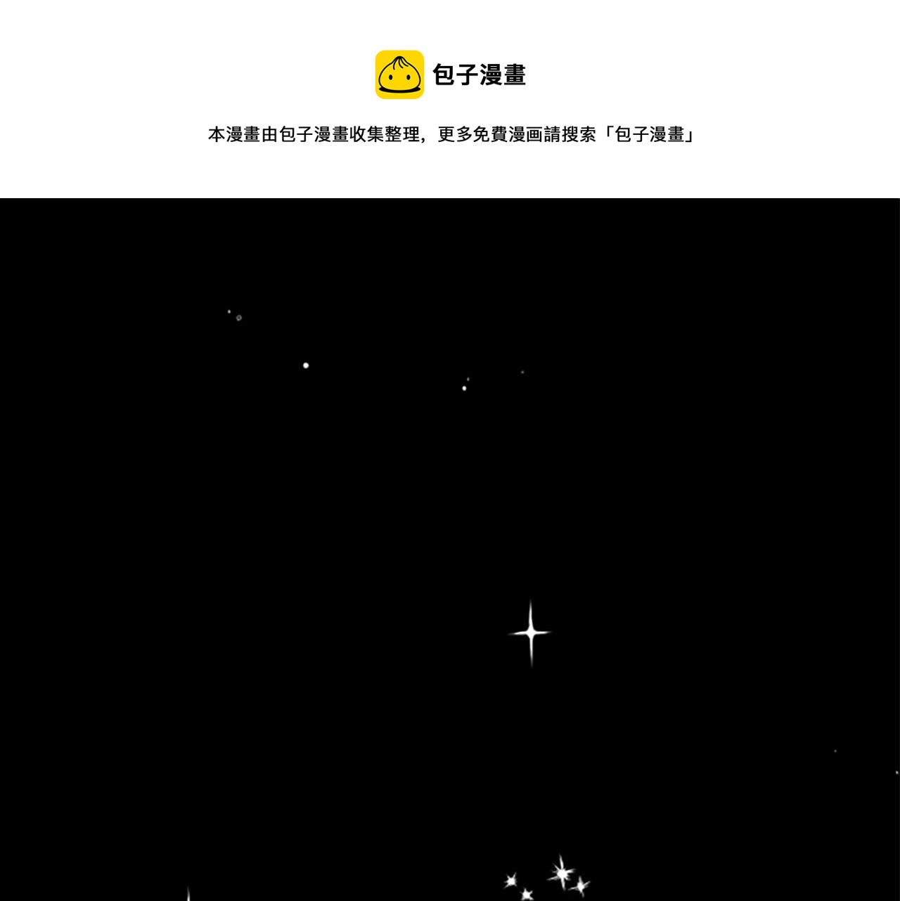 第63话 真正的妮娜(1/4)-第63话