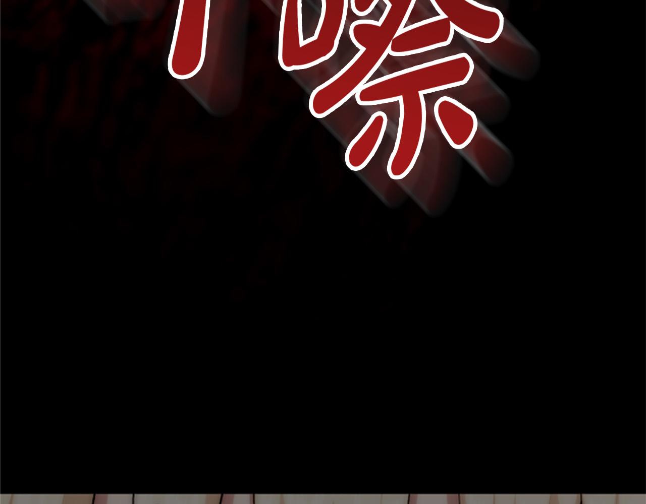 第63话 真正的妮娜(1/4)-第63话