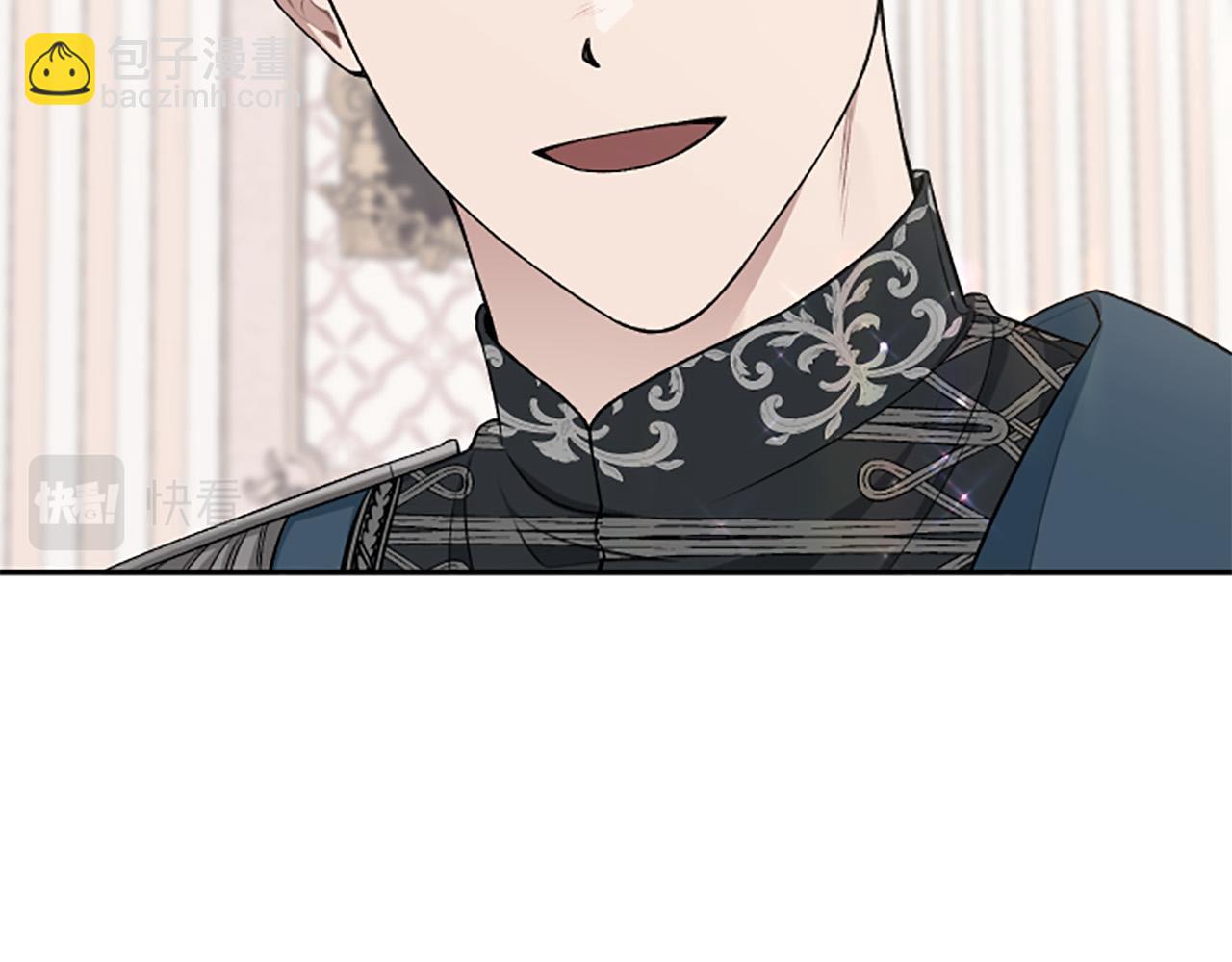 第65话 大公要回来了？(1/4)-第65话