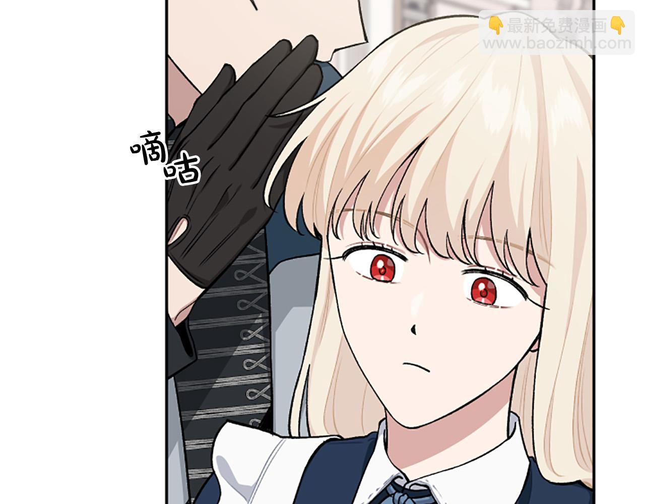 第65话 大公要回来了？(1/4)-第65话