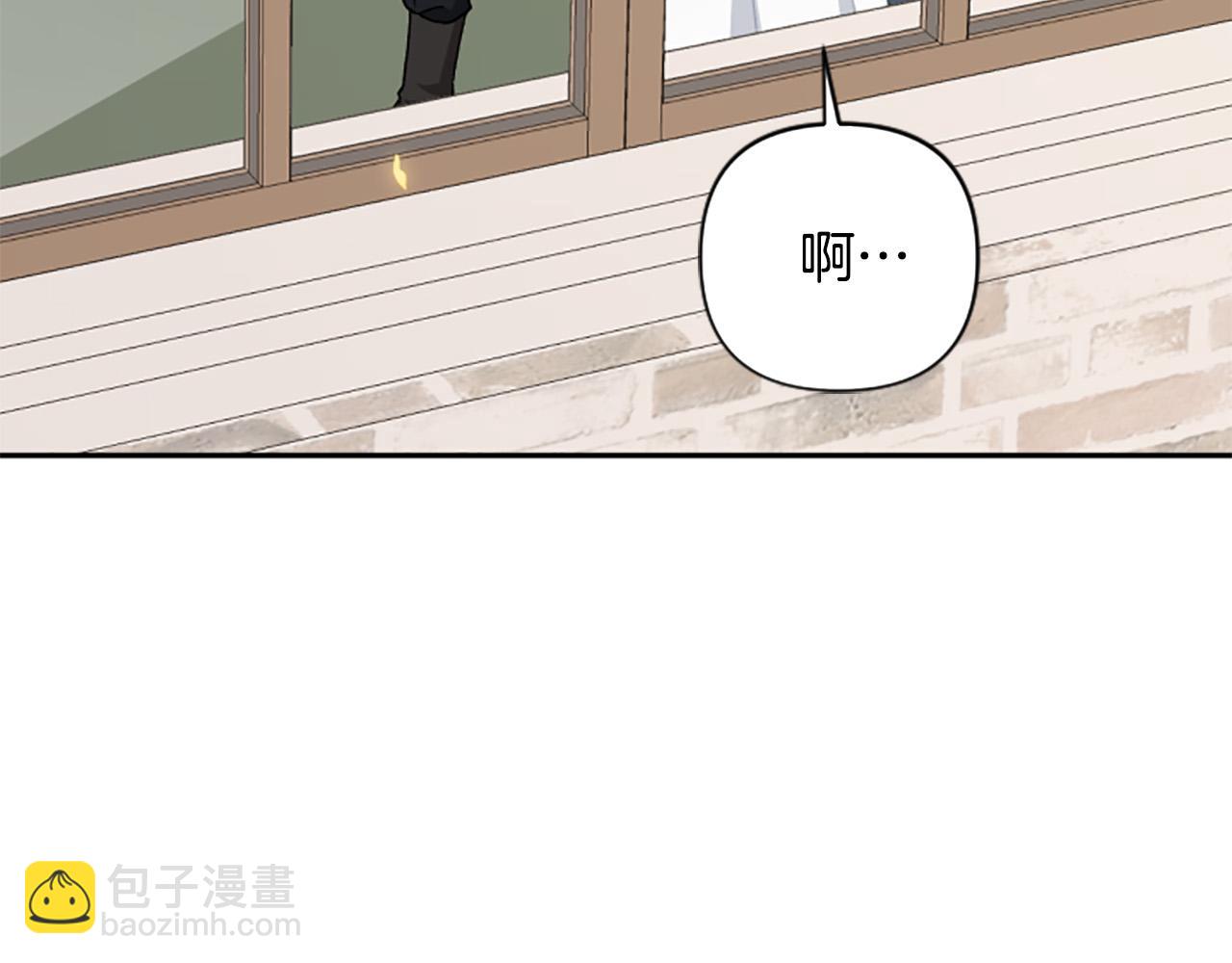 第65话 大公要回来了？(1/4)-第65话