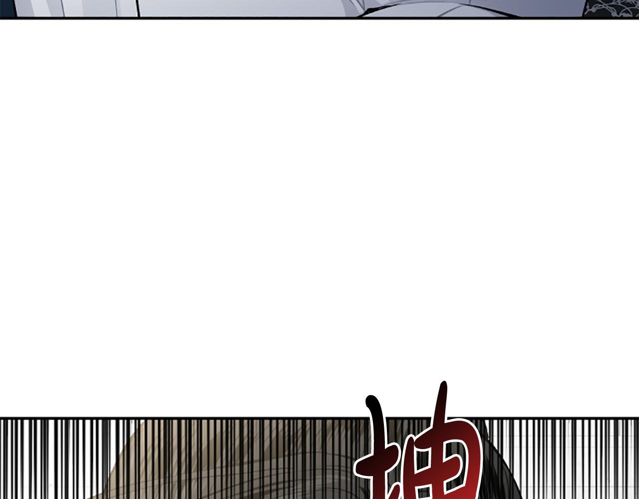 第69话 酒味巧克力(1/4)-第69话