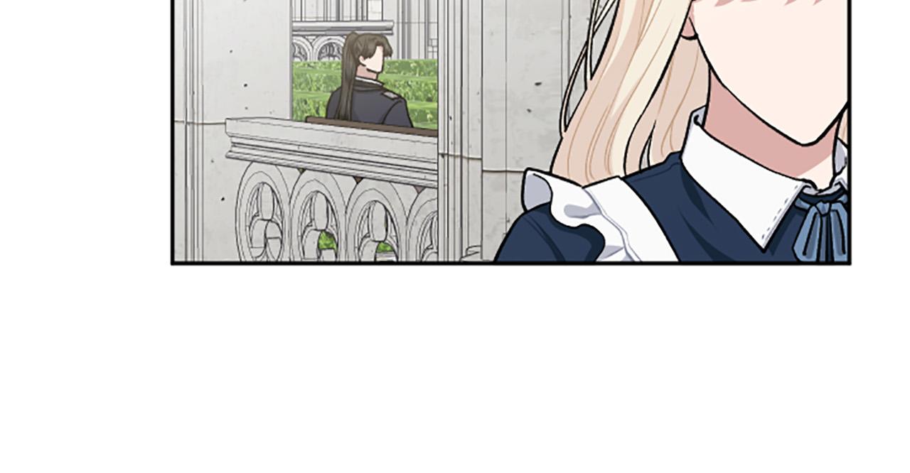 第69话 酒味巧克力(1/4)-第69话