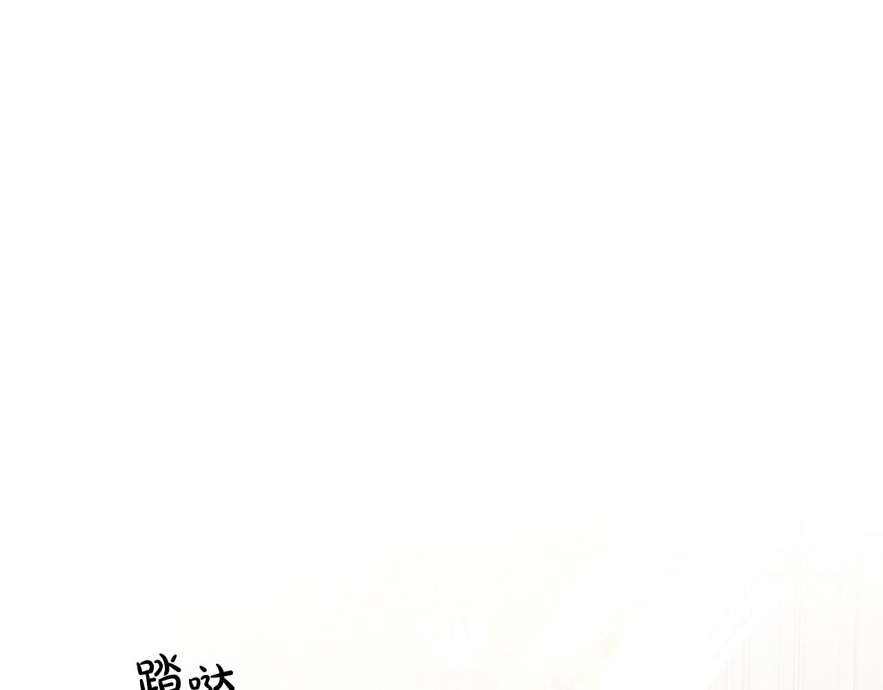 第69话 酒味巧克力(1/4)-第69话