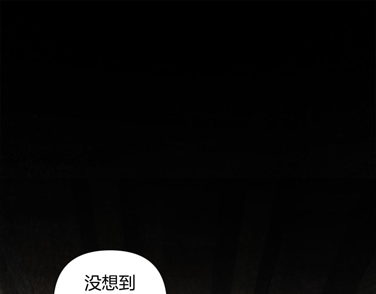 第71话 为什么总找我茬？(1/4)-第71话