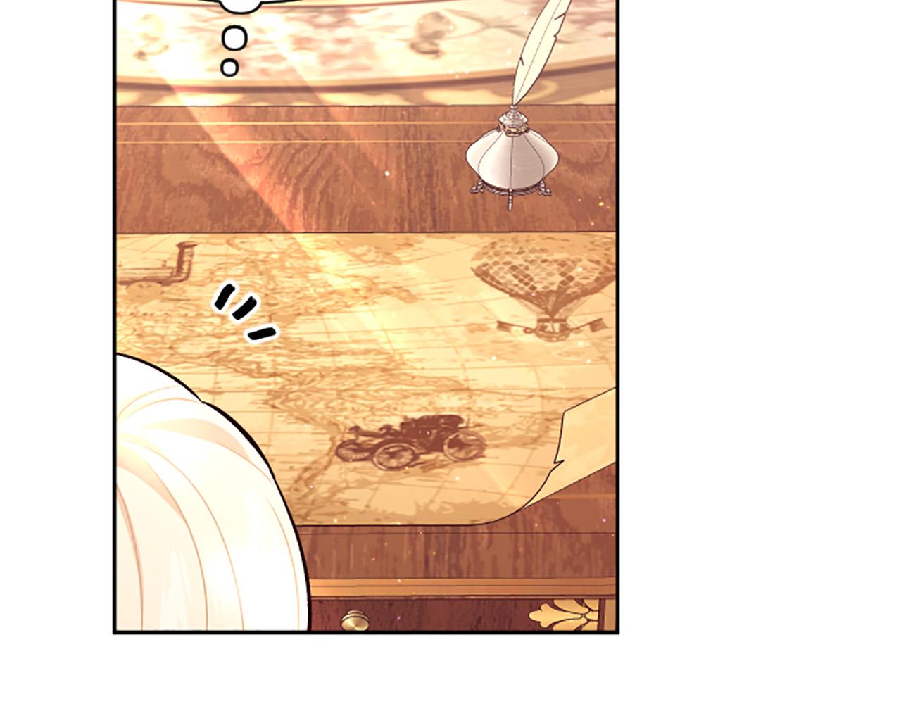 第73话 我想谈恋爱！(1/3)-第73话