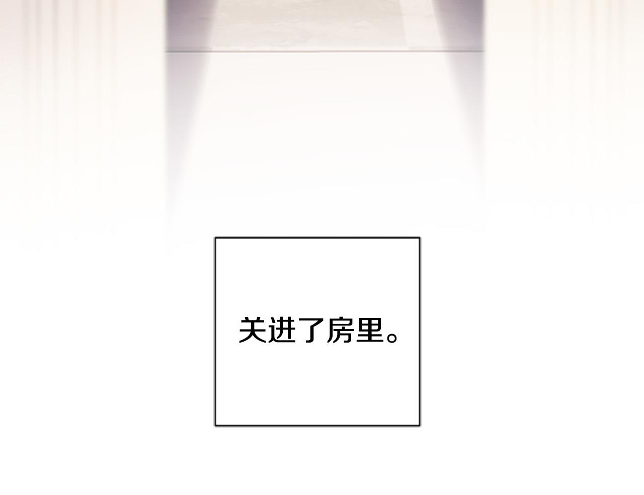 第75话 故事是主角的(1/4)-第75话