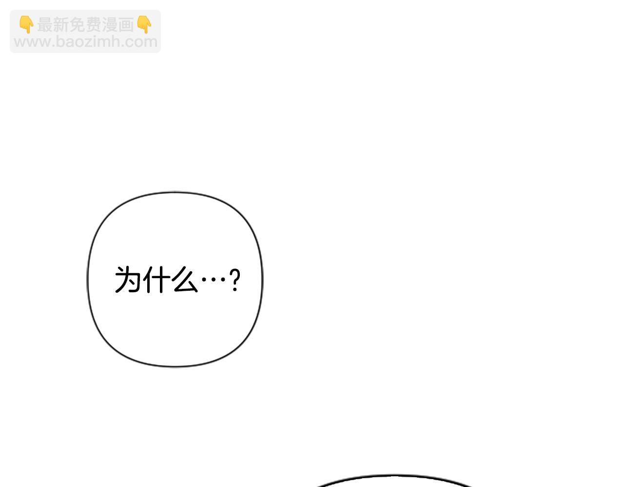 第75话 故事是主角的(1/4)-第75话