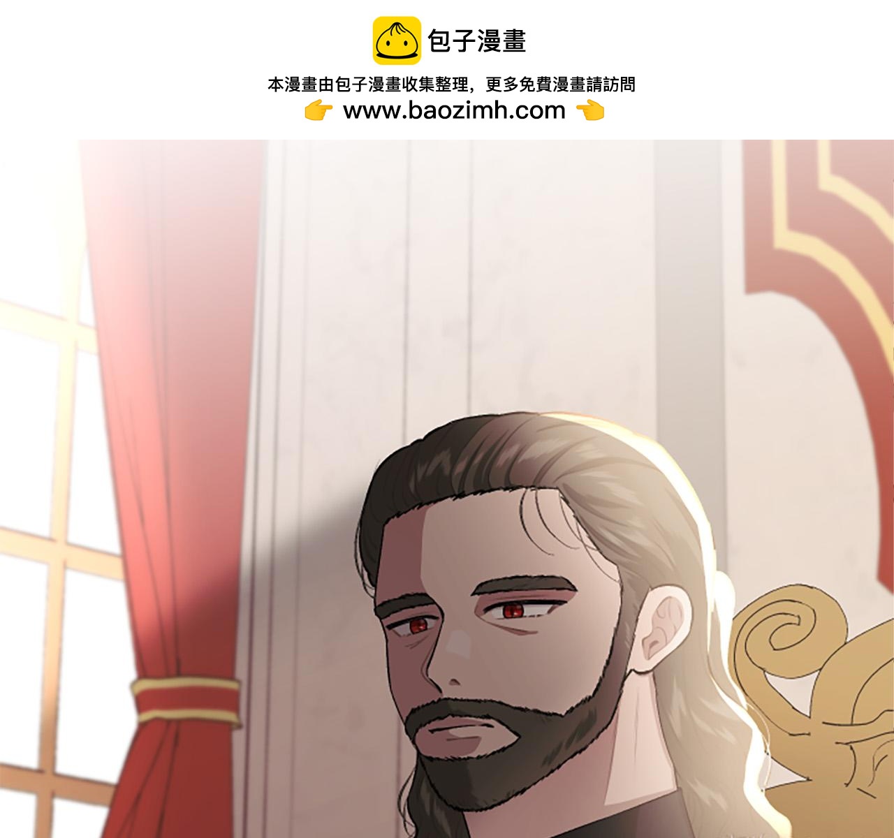 第75话 故事是主角的(1/4)-第75话