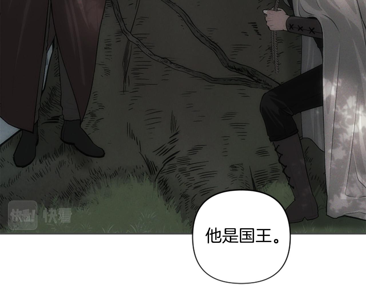 第75话 故事是主角的(1/4)-第75话