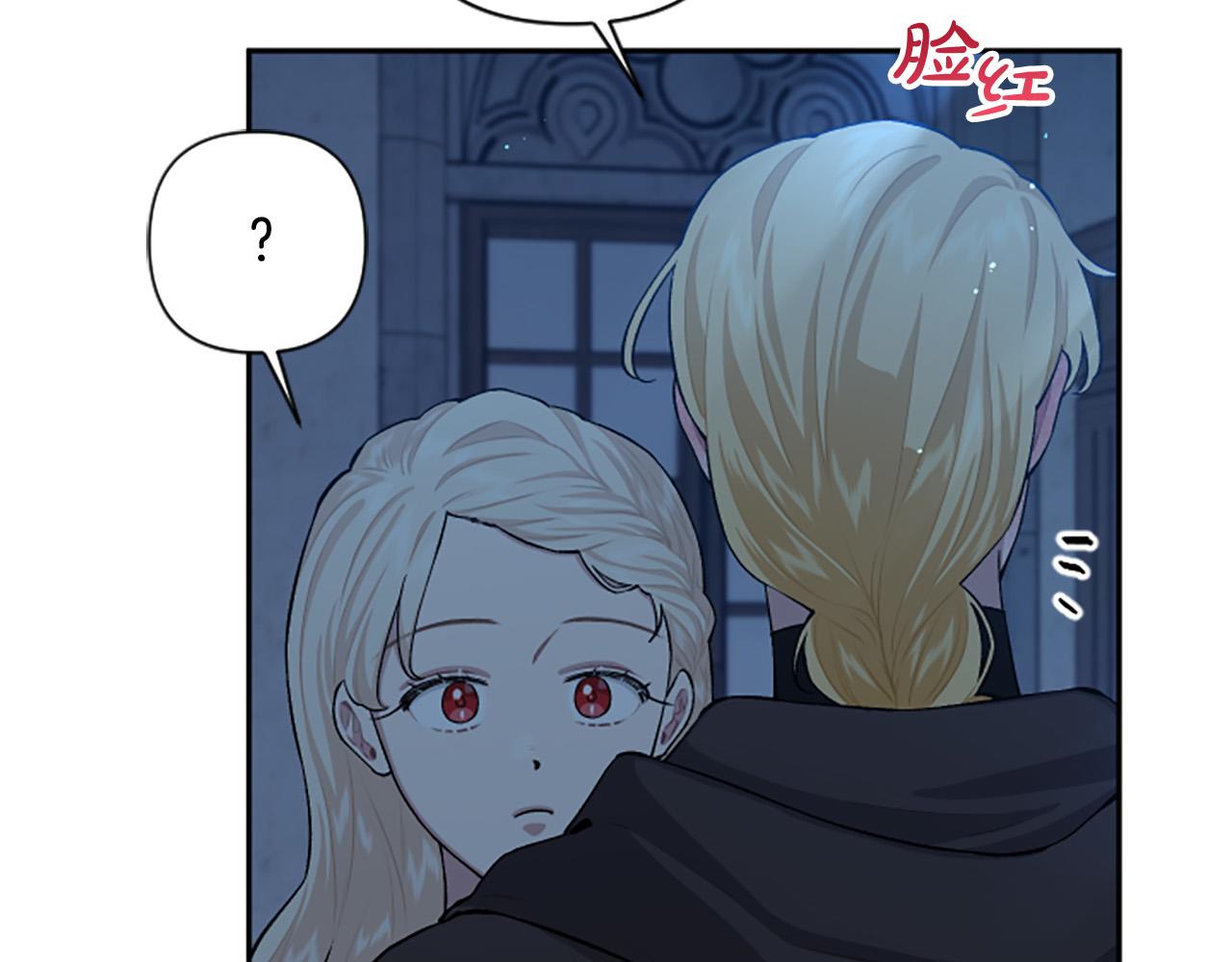 第77话 生来便是牺牲品(1/4)-第77话