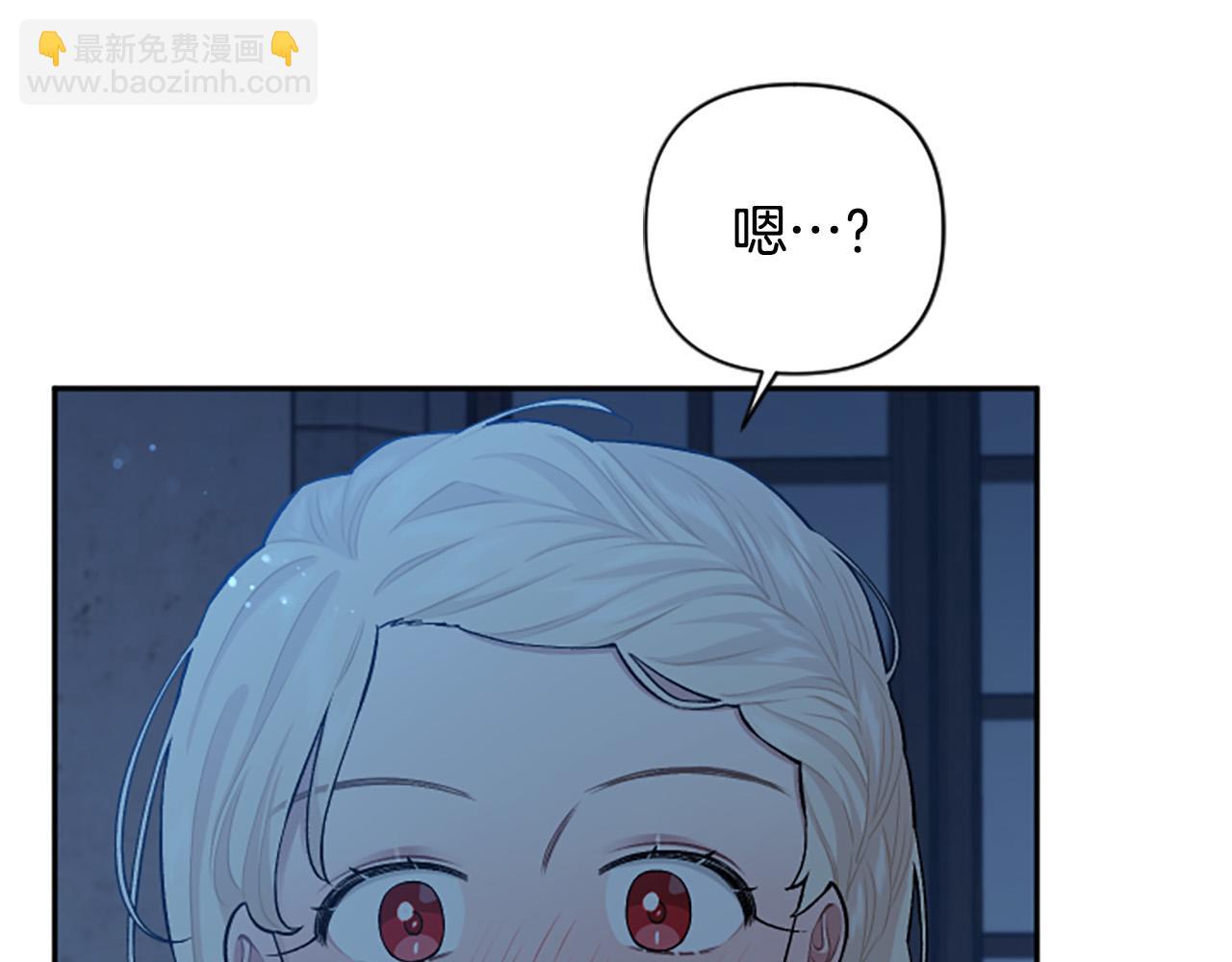 第77话 生来便是牺牲品(1/4)-第77话