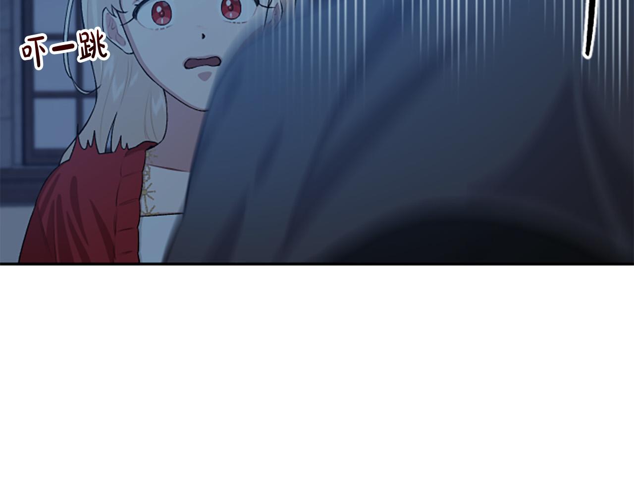 第77话 生来便是牺牲品(1/4)-第77话