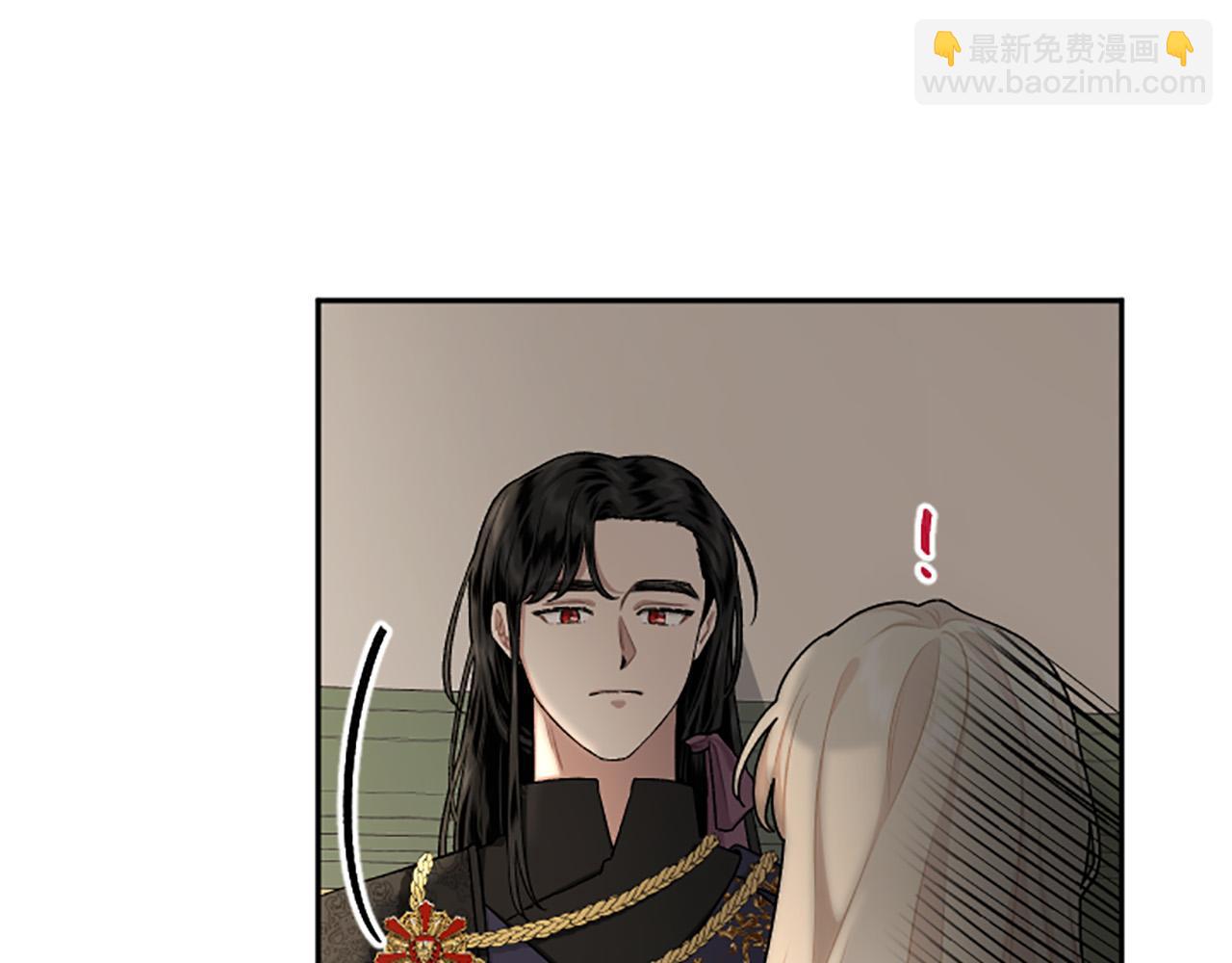 第81话 做我的人吧(1/4)-第81话