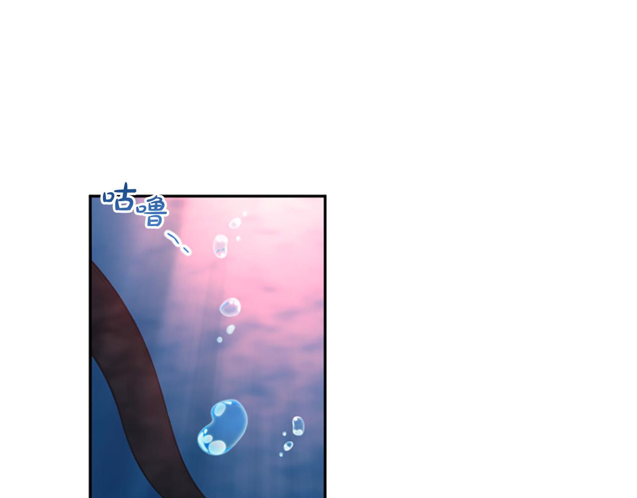 第83话 先救谁？(1/4)-第83话