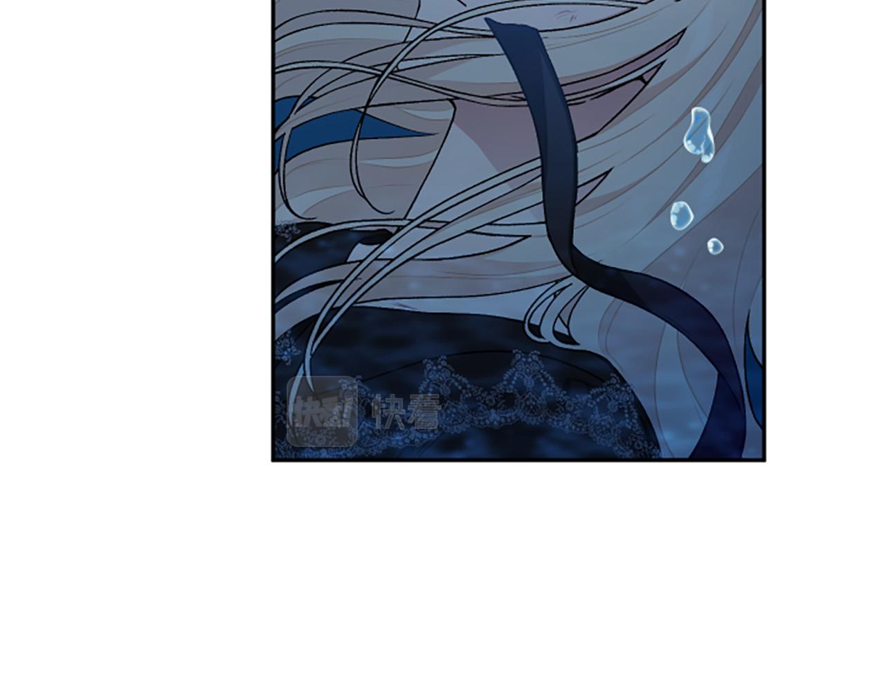 第83话 先救谁？(1/4)-第83话