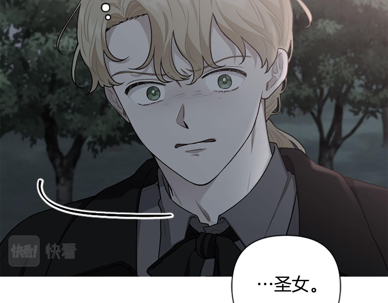 第83话 先救谁？(1/4)-第83话