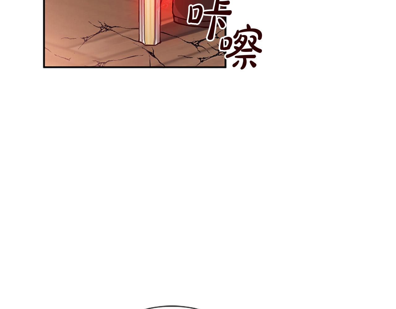 第85话 我和你一起走(1/3)-第85话