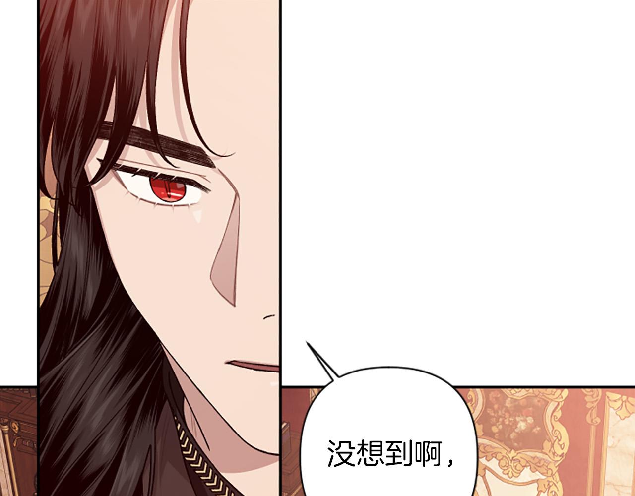 第85话 我和你一起走(1/3)-第85话