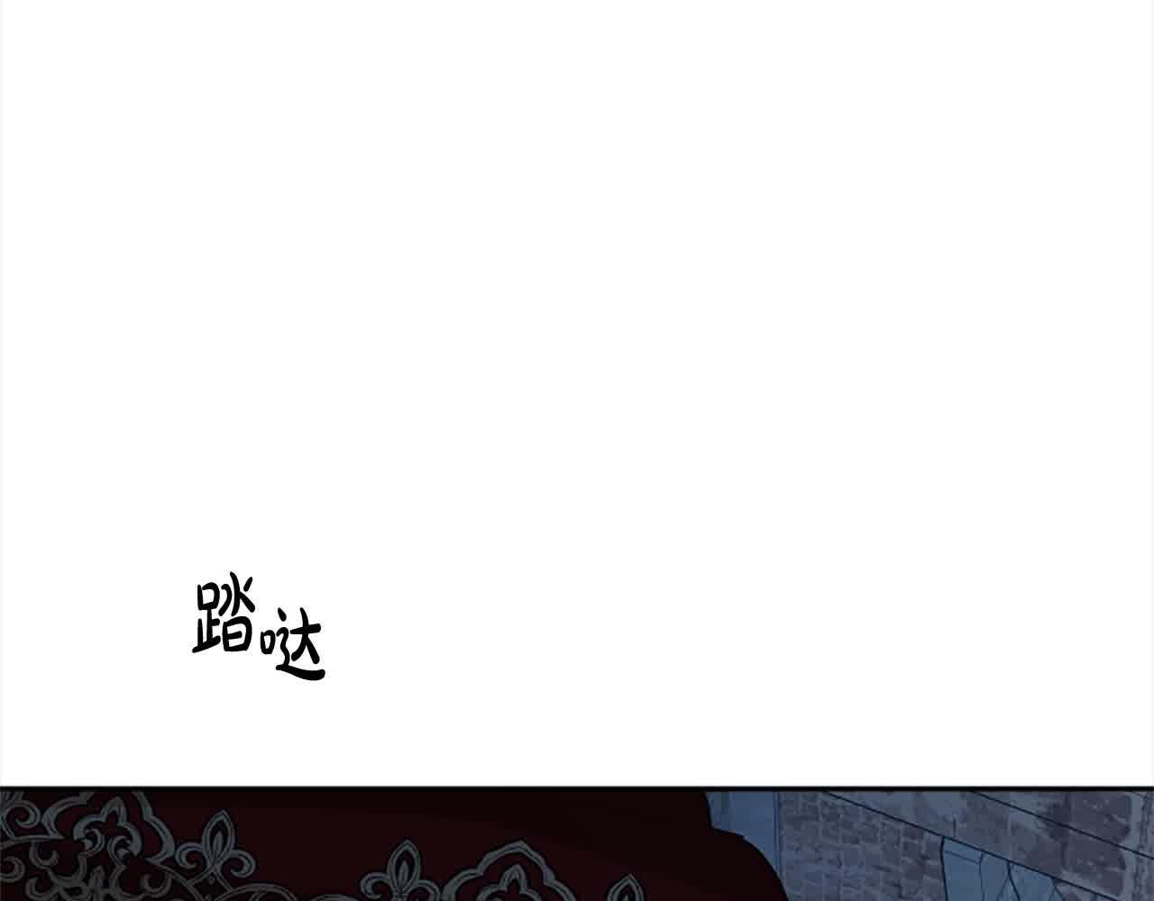 第87话 她不见了！(1/4)-第87话