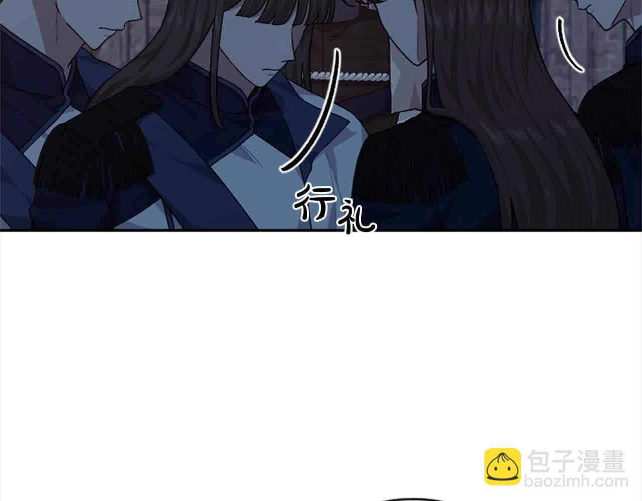 第87话 她不见了！(1/4)-第87话