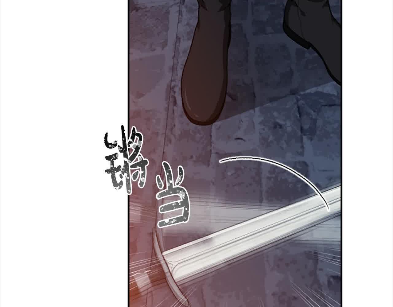 第87话 她不见了！(1/4)-第87话