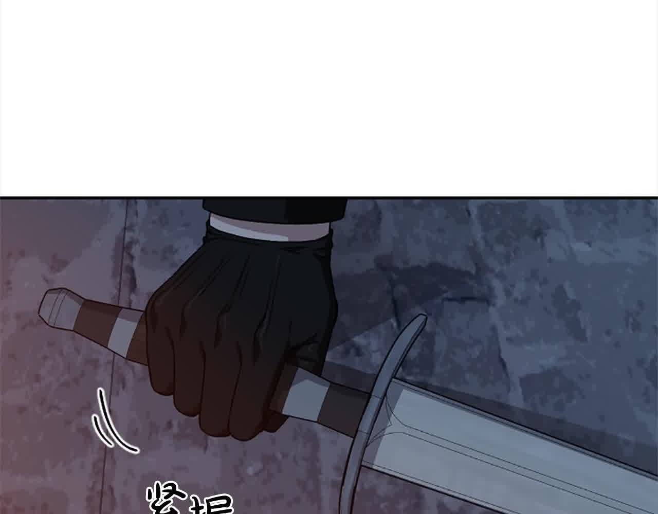 第87话 她不见了！(1/4)-第87话