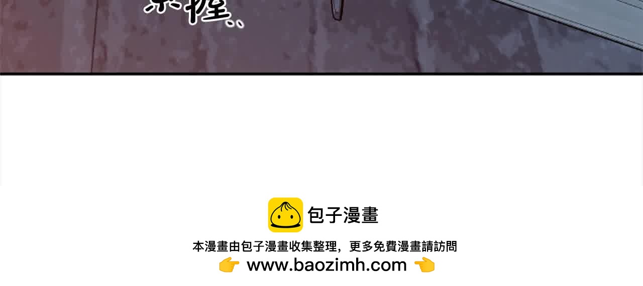 第87话 她不见了！(1/4)-第87话