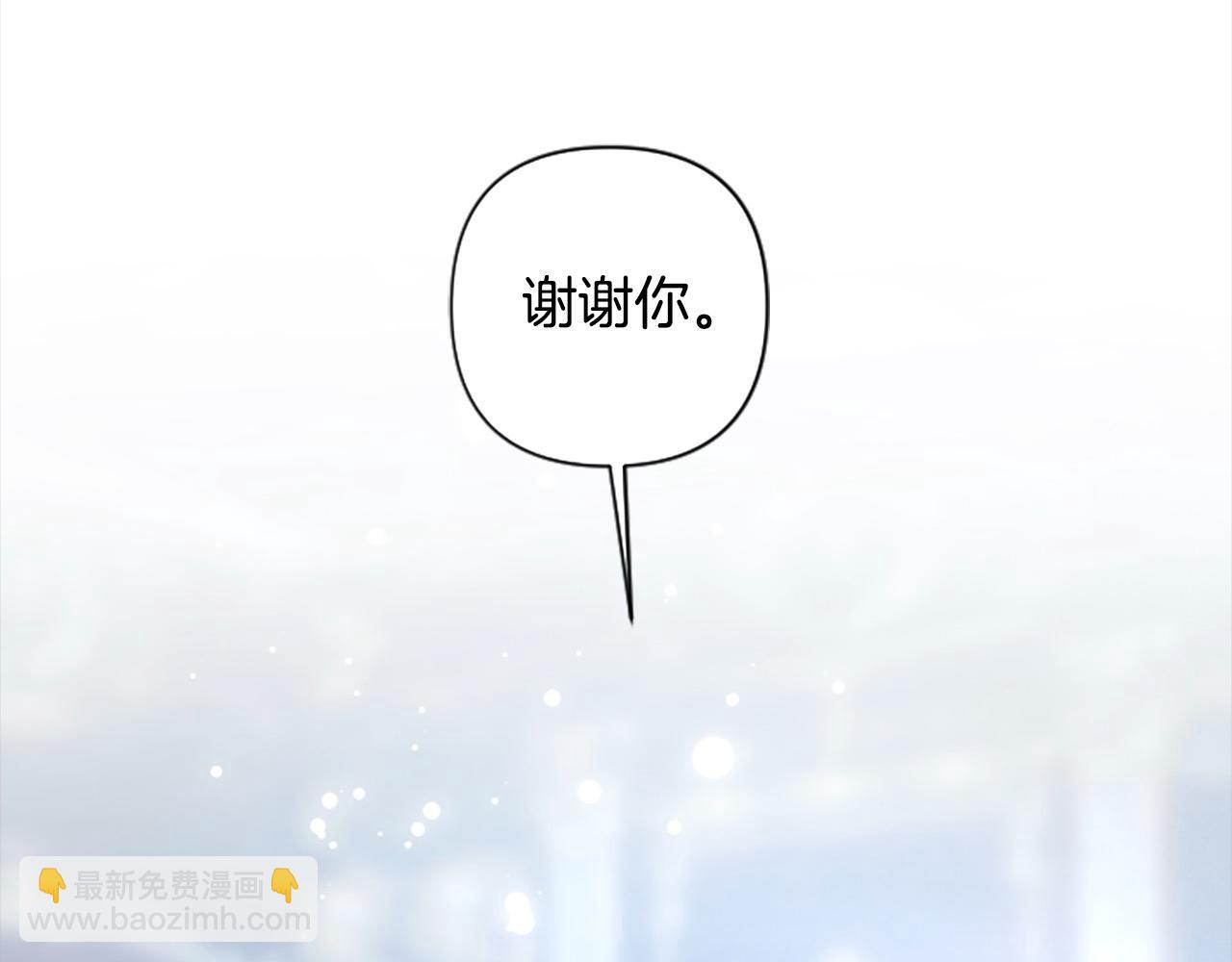 第89话 我来救你了(1/4)-第89话