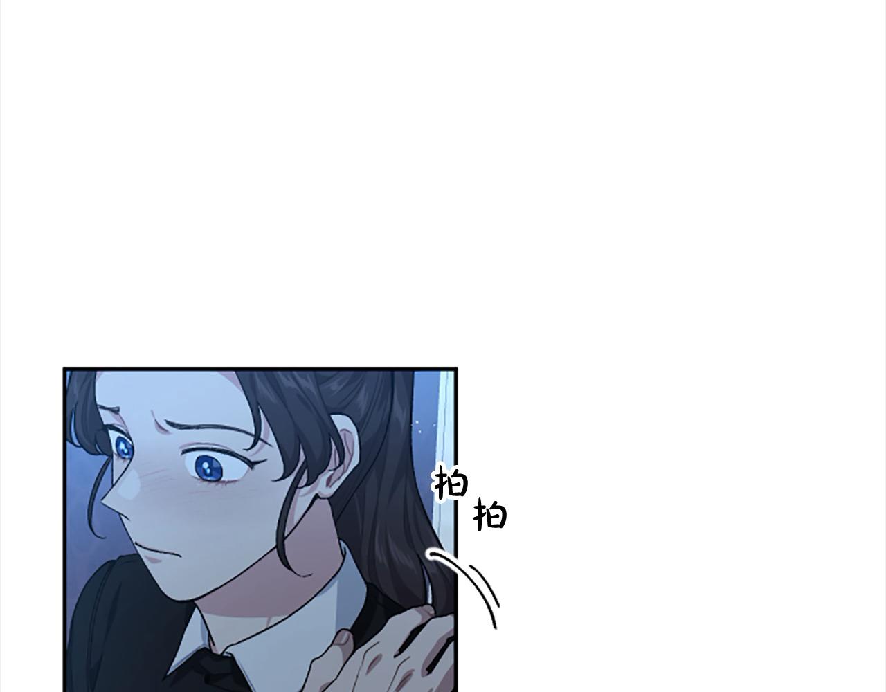 第89话 我来救你了(1/4)-第89话