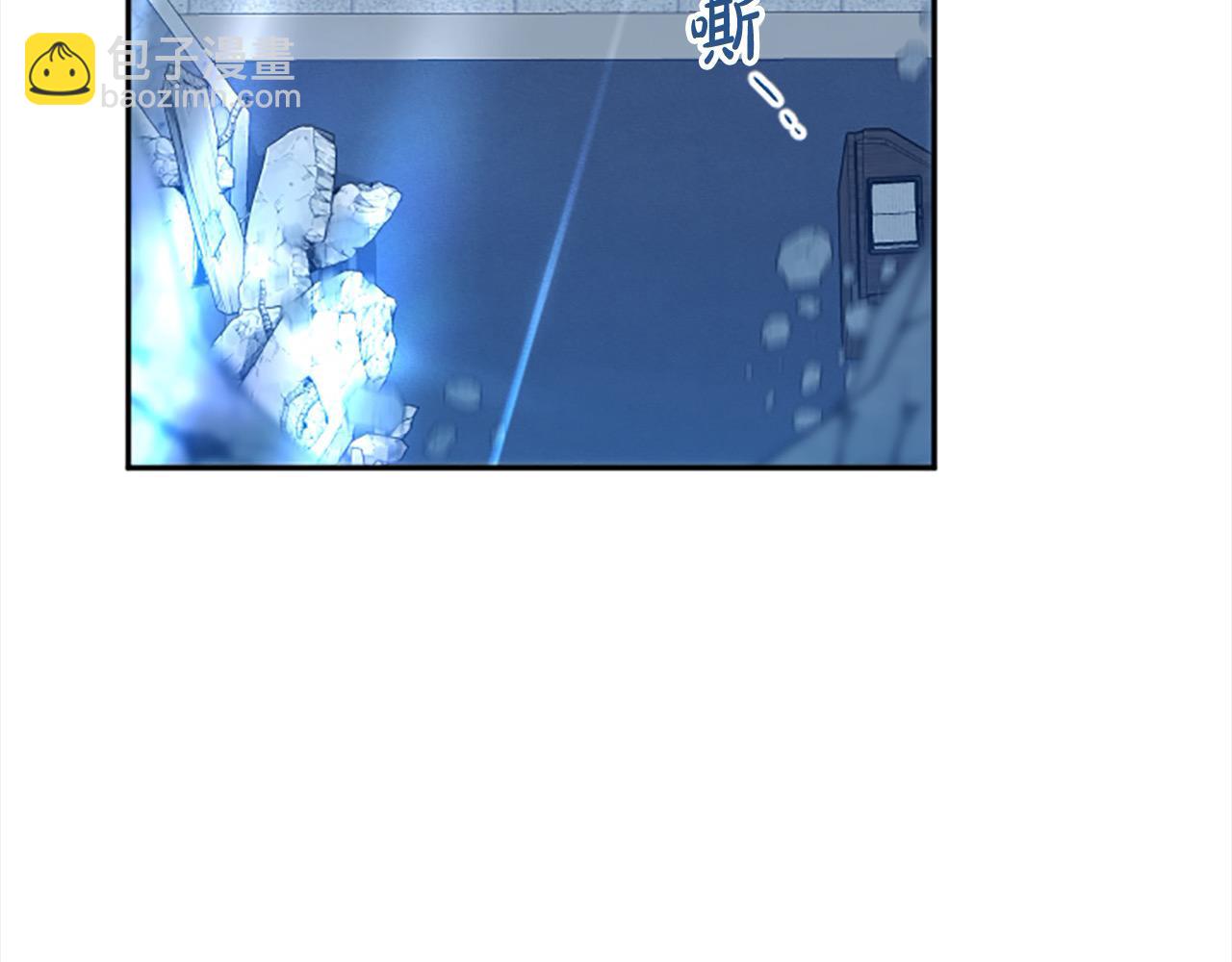 第91话 陛下爱我？(1/4)-第91话