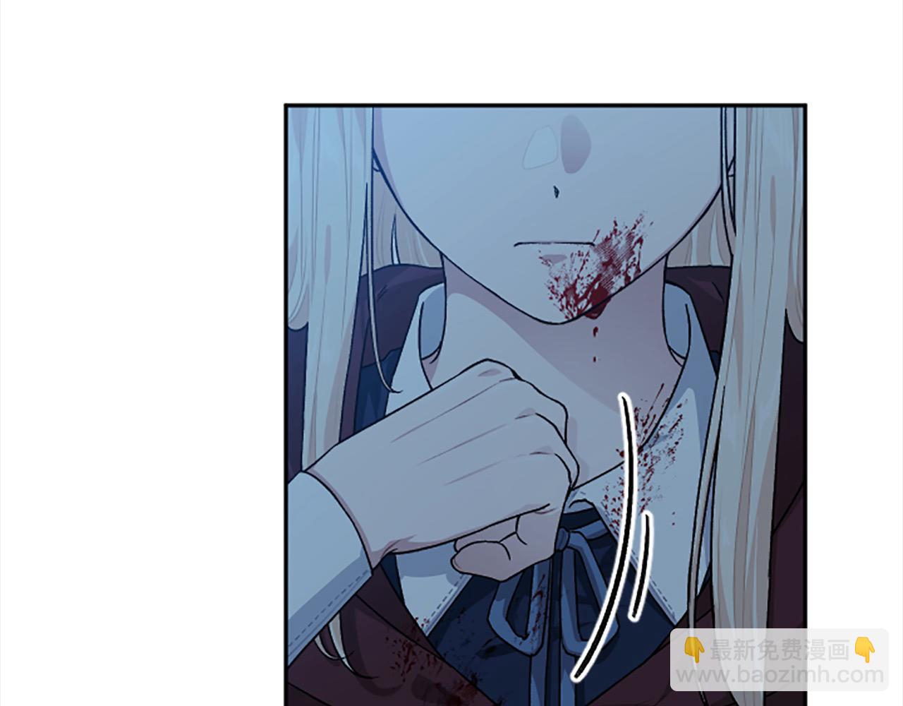 第91话 陛下爱我？(1/4)-第91话