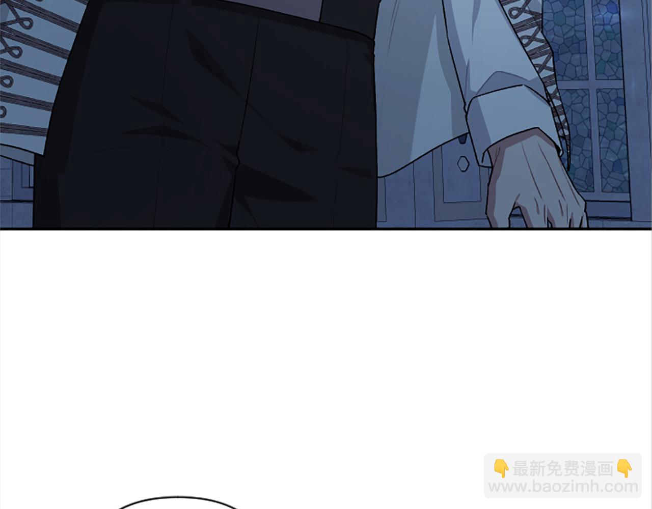第91话 陛下爱我？(1/4)-第91话