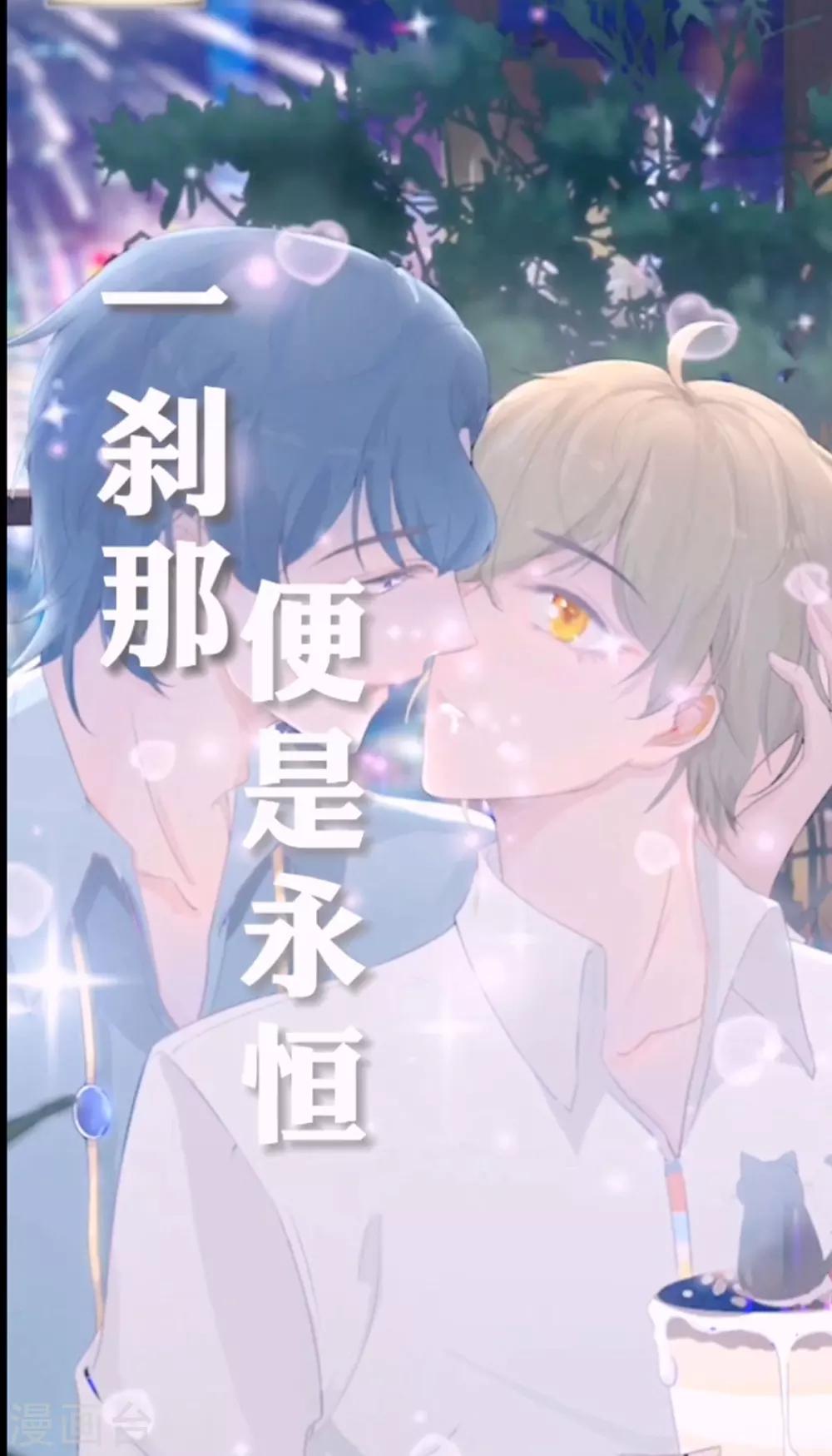 第1话-第1话