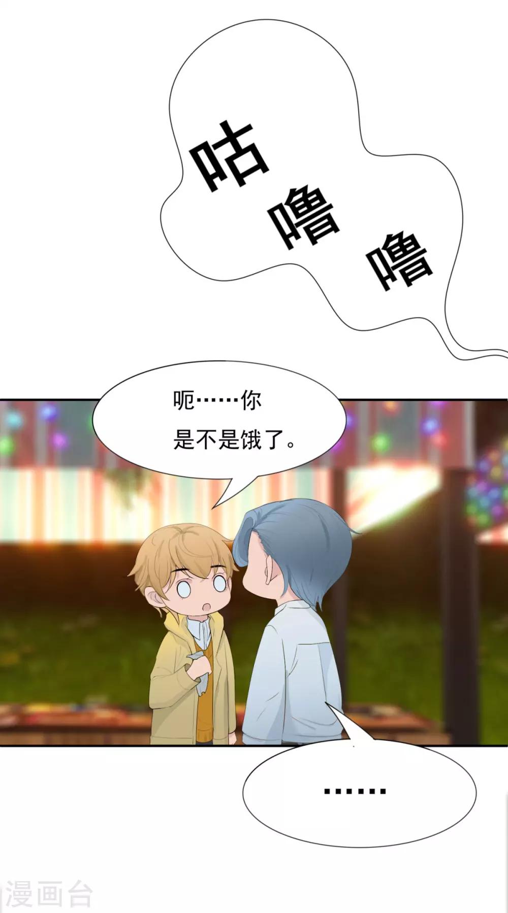 第1话-第1话