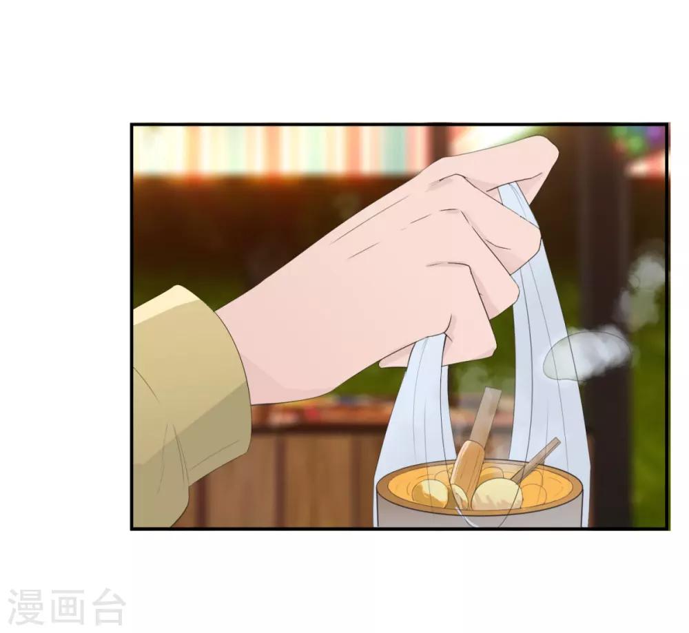 第1话-第1话