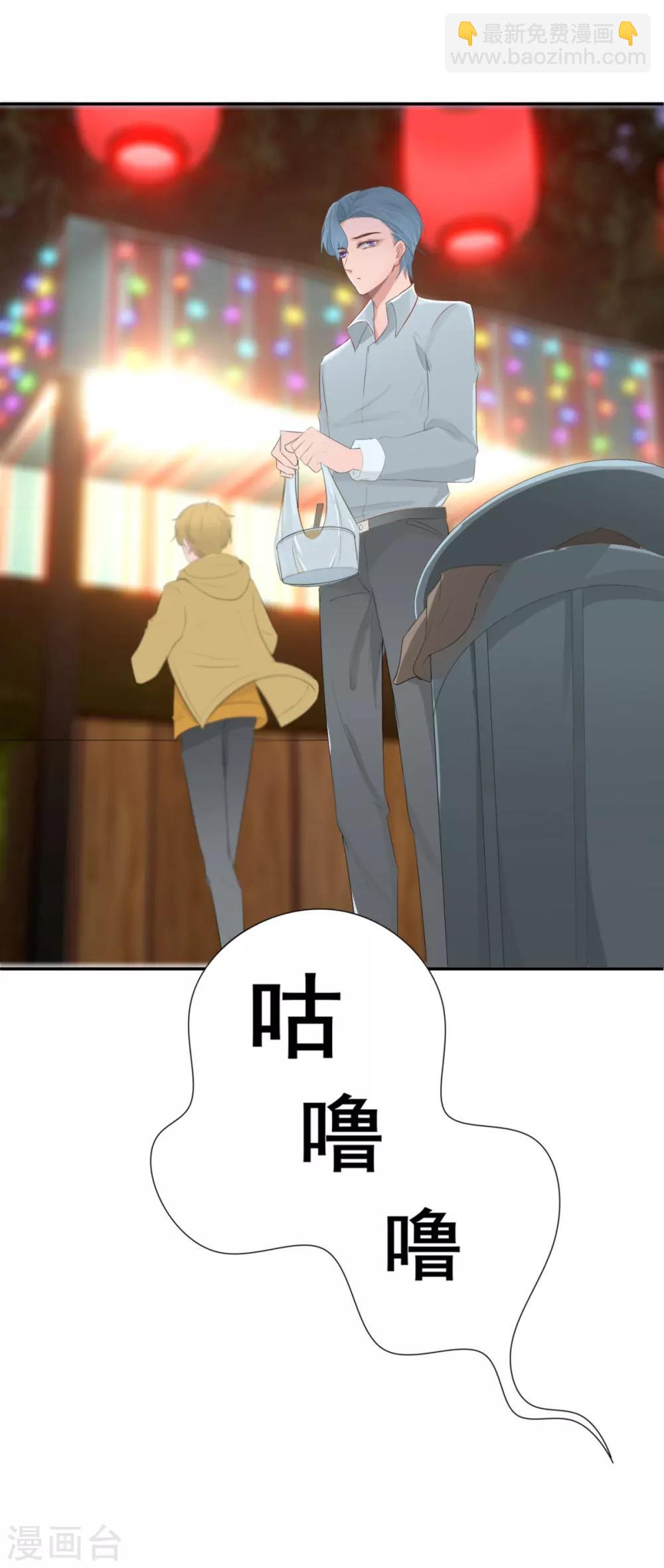 第1话-第1话
