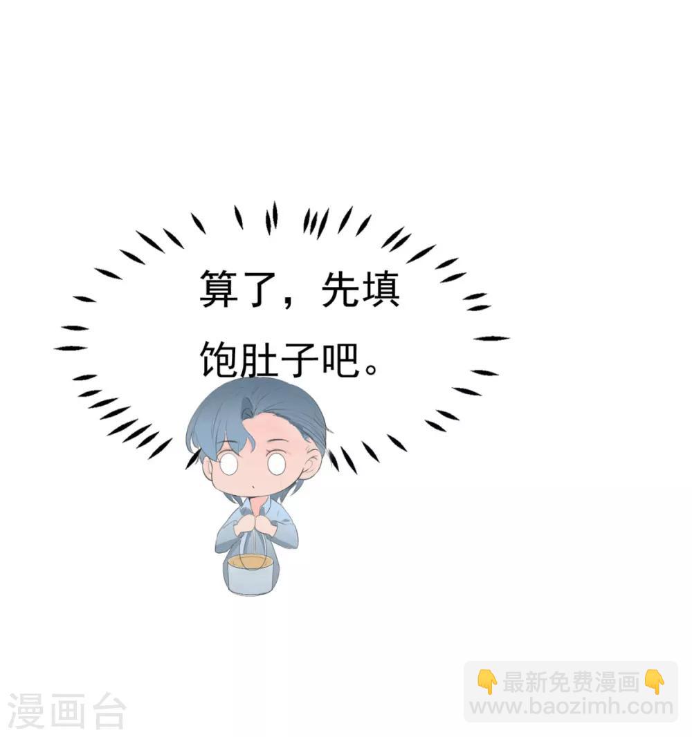 第1话-第1话